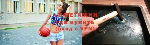 мефедрон Аркадак