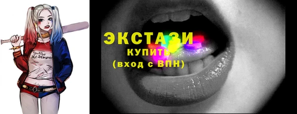 мефедрон Аркадак
