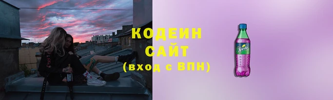 бутик Арсеньев