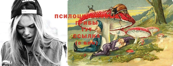 мефедрон Аркадак