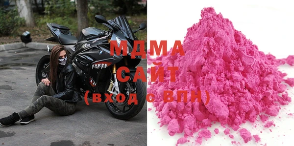 мефедрон Аркадак
