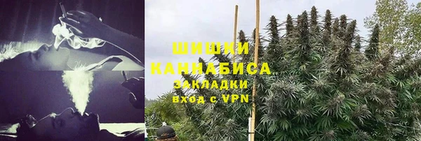мефедрон Аркадак